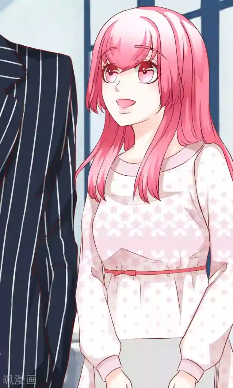 我的童颜大龄女友第37话 暗潮涌动1