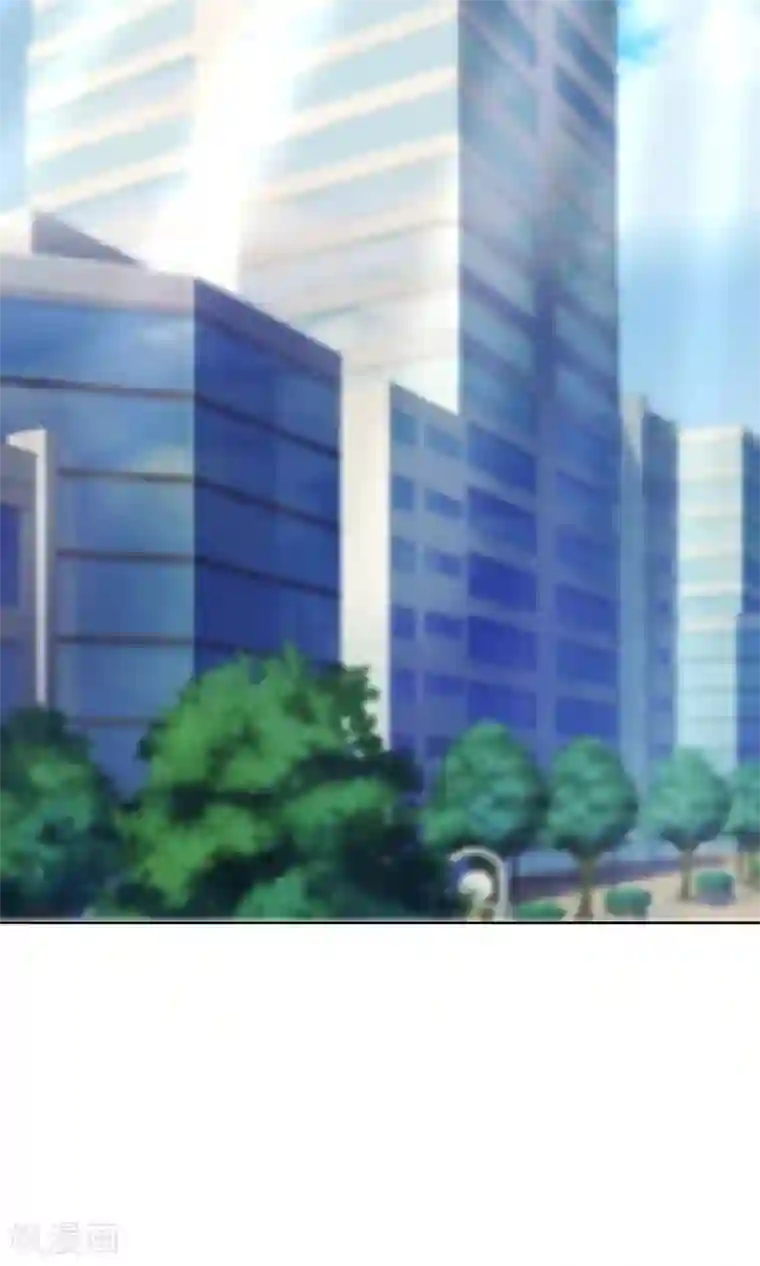 我的童颜大龄女友第37话 暗潮涌动1
