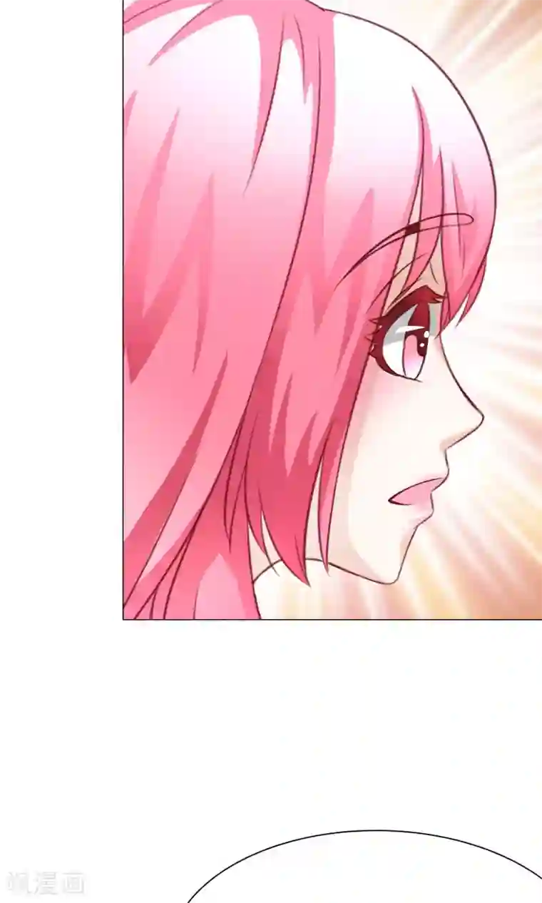 我的童颜大龄女友第37话 暗潮涌动1