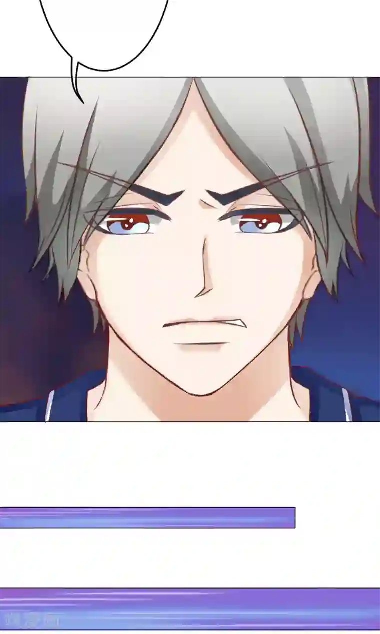 我的童颜大龄女友第38话 暗潮涌动2