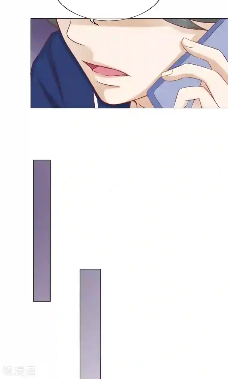 我的童颜大龄女友第38话 暗潮涌动2