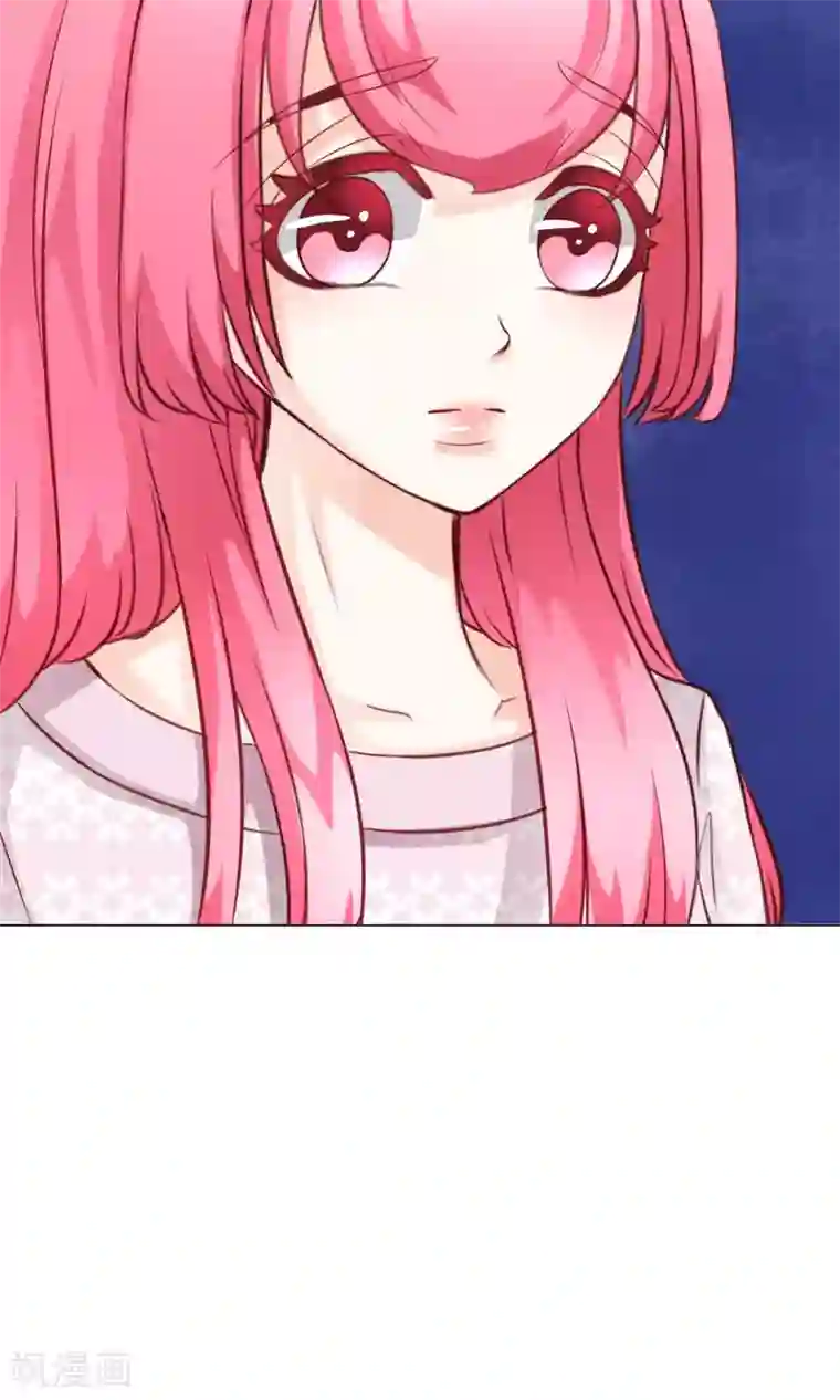 我的童颜大龄女友第38话 暗潮涌动2