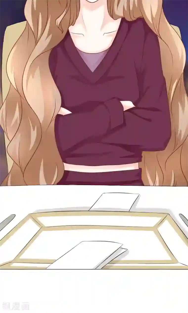 我的童颜大龄女友第38话 暗潮涌动2