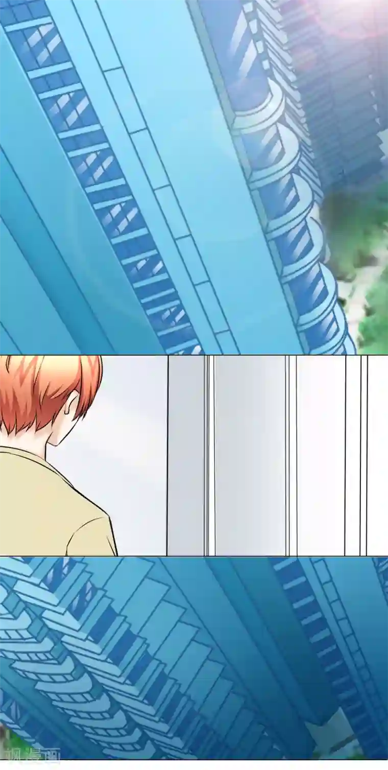 我的童颜大龄女友第41话 暴露2