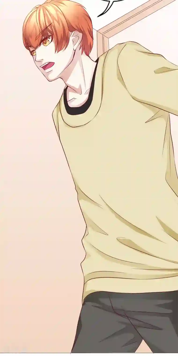 我的童颜大龄女友第41话 暴露2