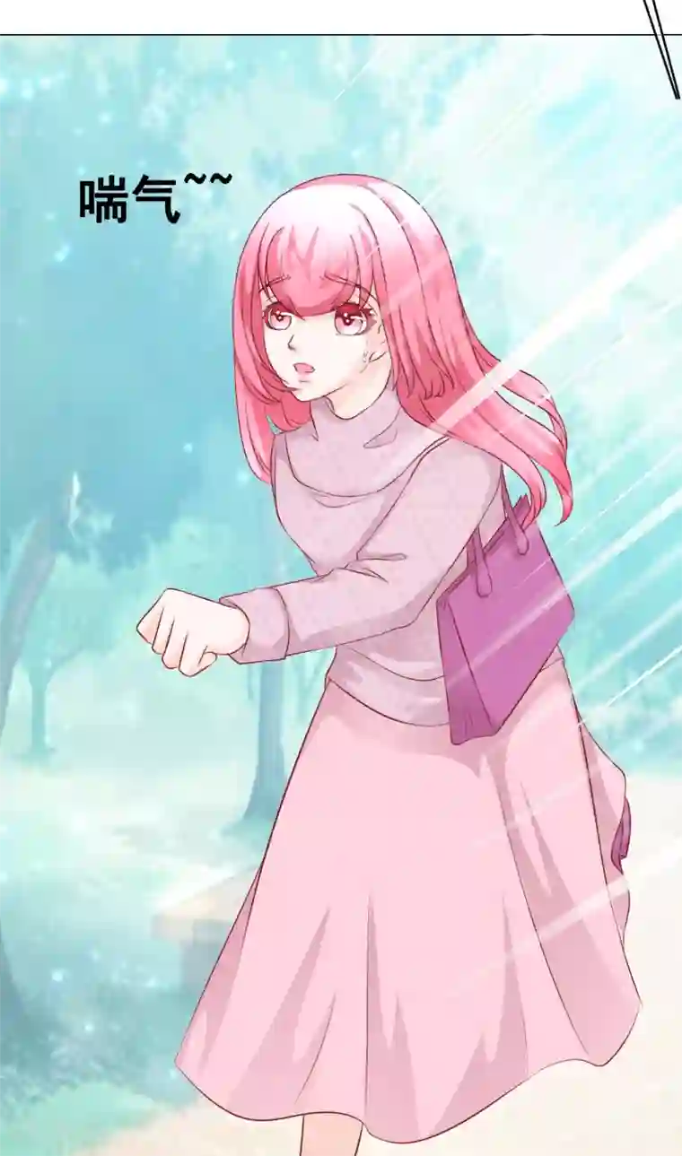 我的童颜大龄女友第44话 被抓