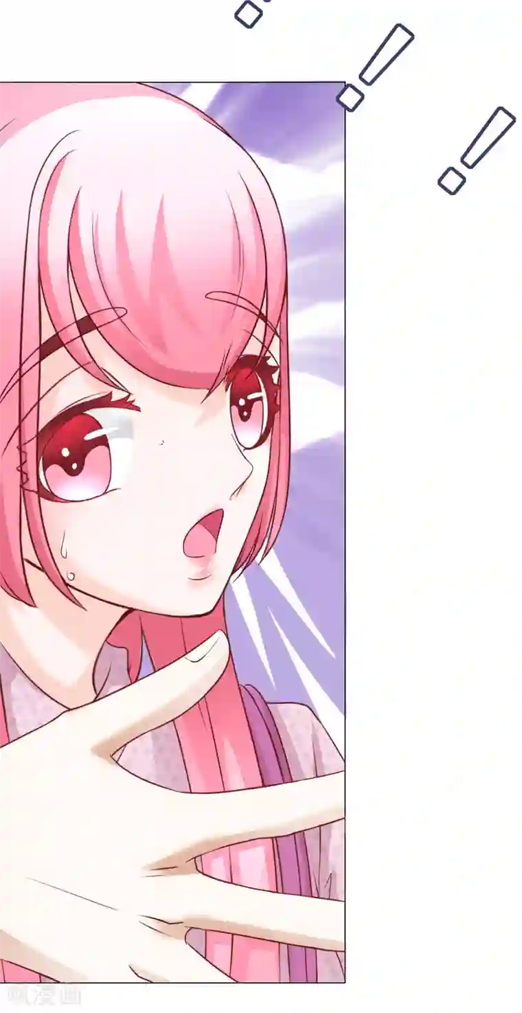 我的童颜大龄女友第44话 被抓