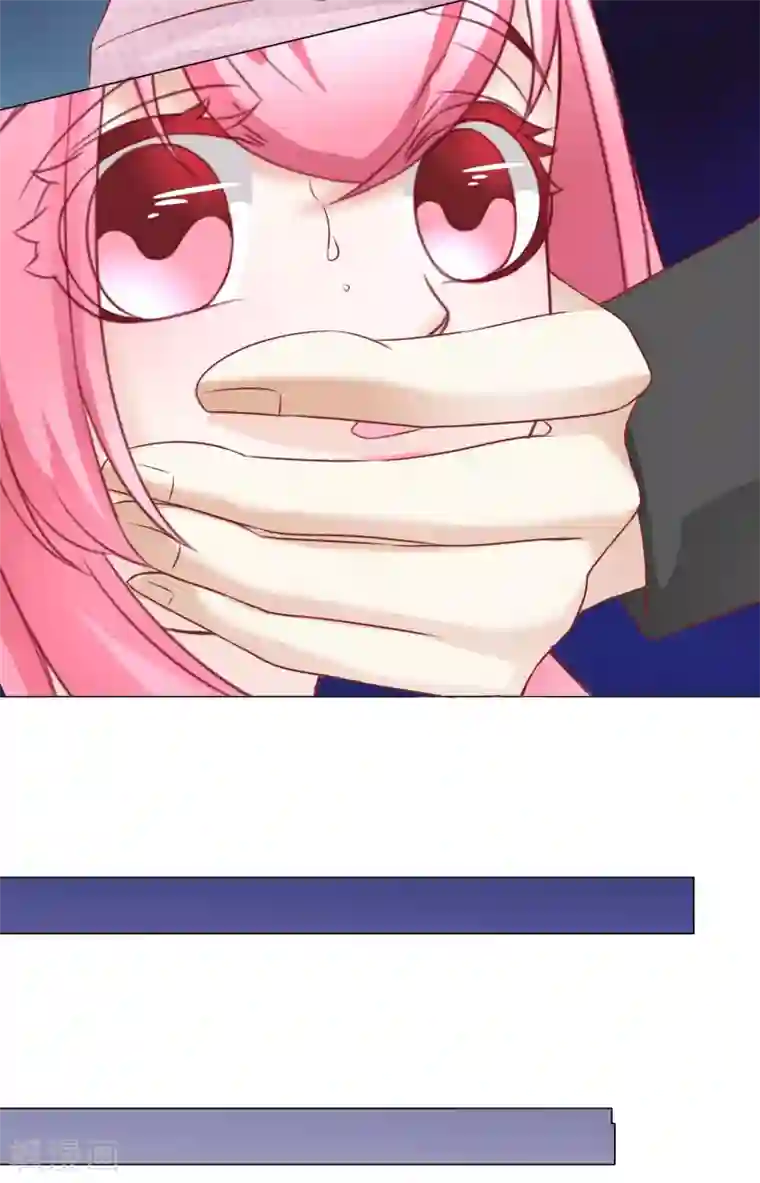 我的童颜大龄女友第44话 被抓