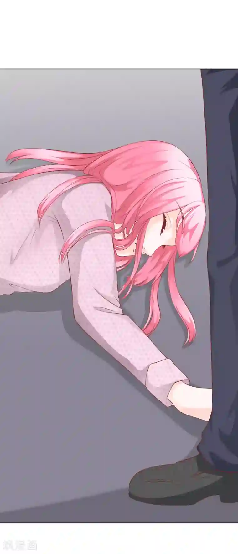 我的童颜大龄女友第45话 电话威胁