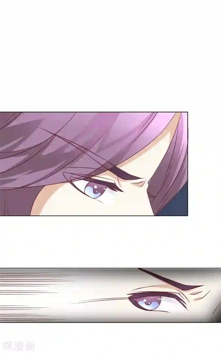 我的童颜大龄女友第48话 营救3