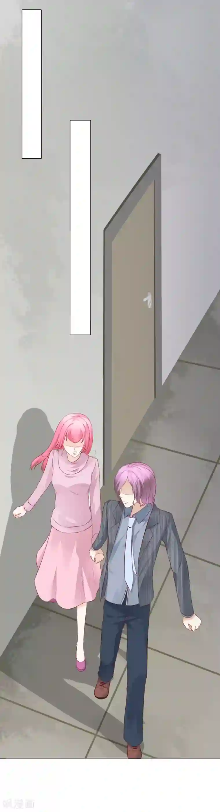 我的童颜大龄女友第49话 逃跑1