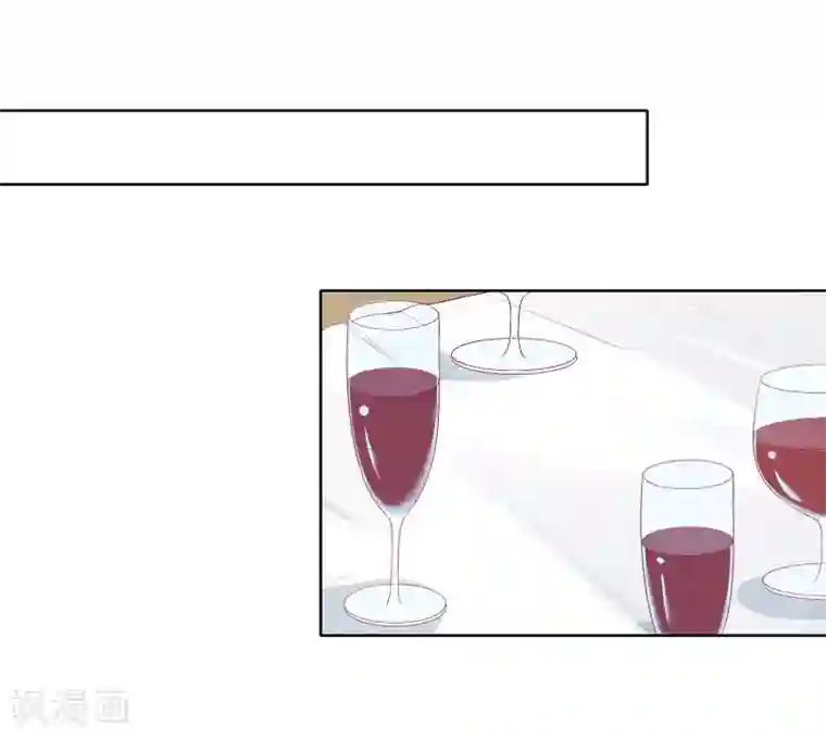 我的童颜大龄女友第66话 不愉快的相见