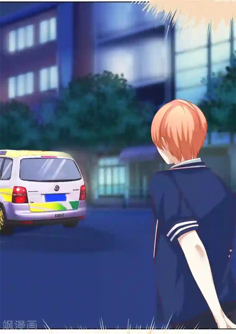 我的童颜大龄女友第66话 不愉快的相见