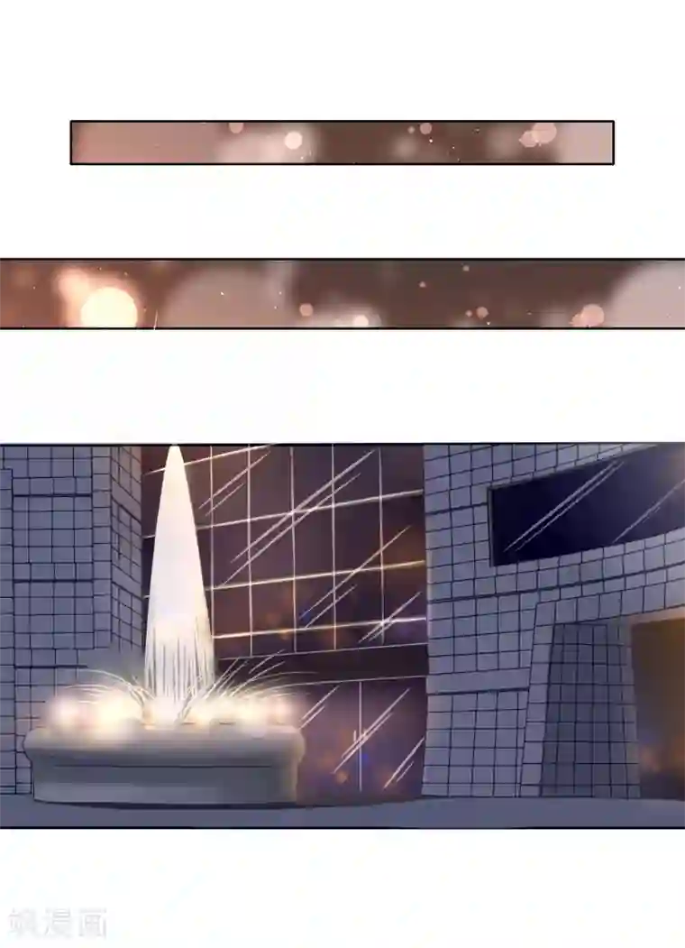 我的童颜大龄女友第68话 争锋相对2