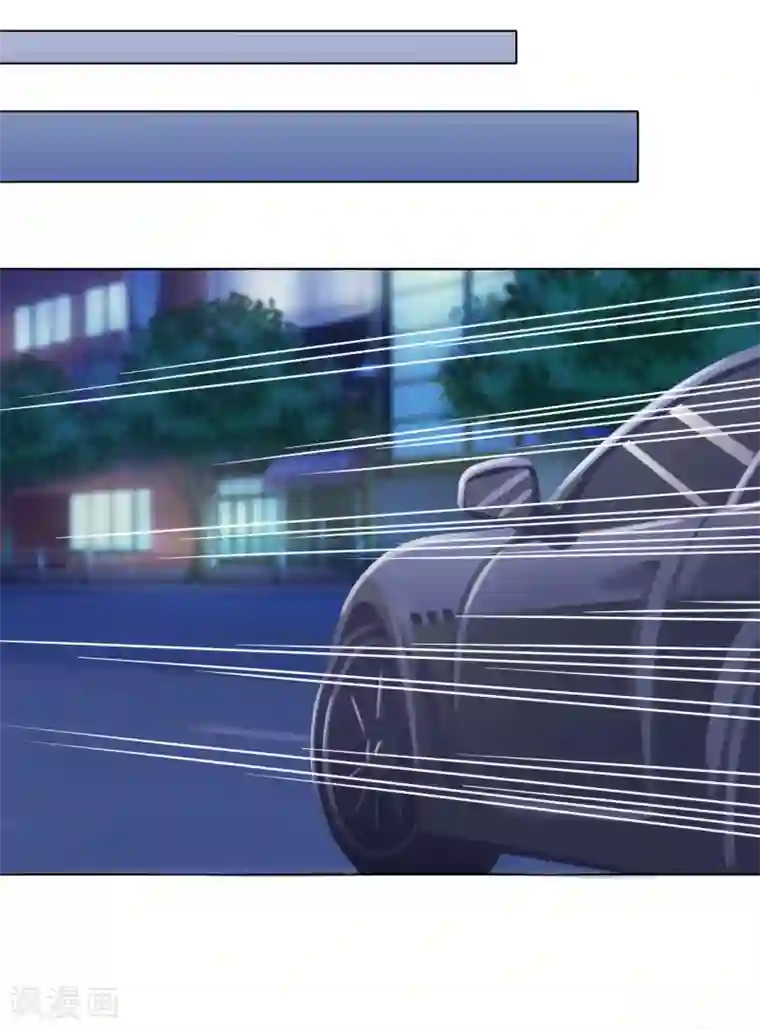 我的童颜大龄女友第68话 争锋相对2