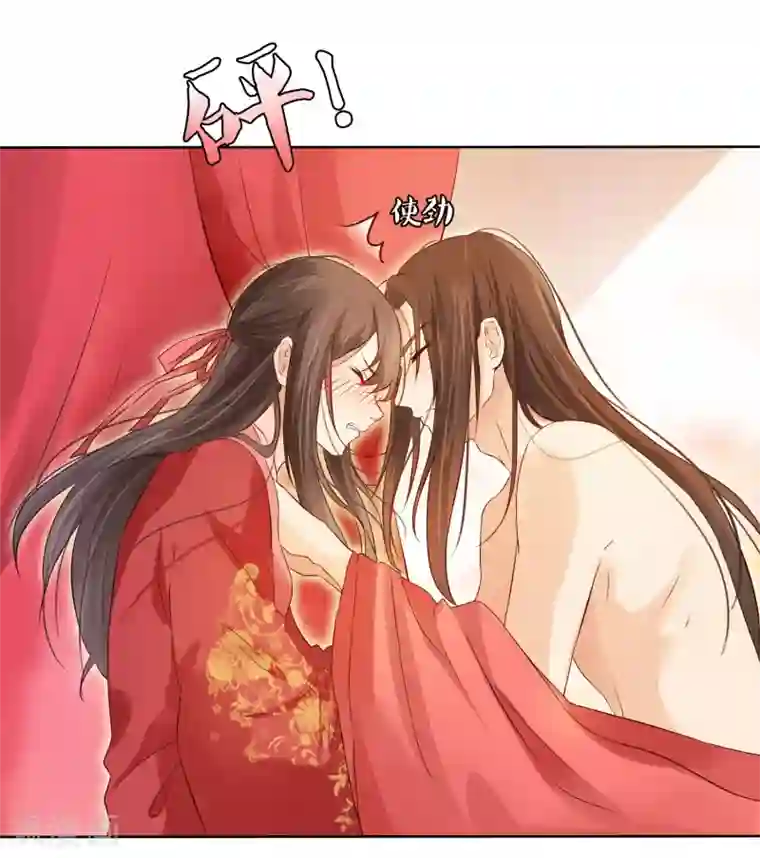 十里红妆，代兄出嫁预告