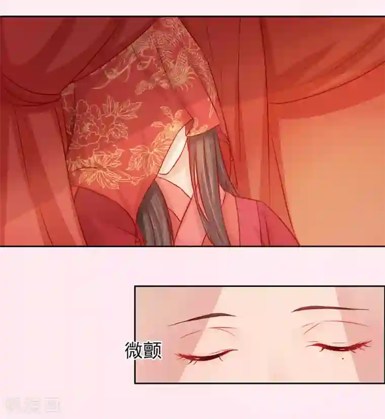 十里红妆，代兄出嫁第1话 洞房？