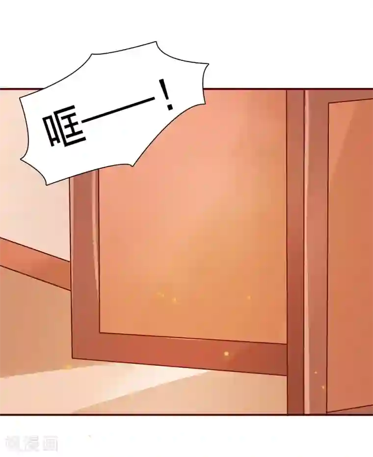 十里红妆，代兄出嫁第1话 洞房？