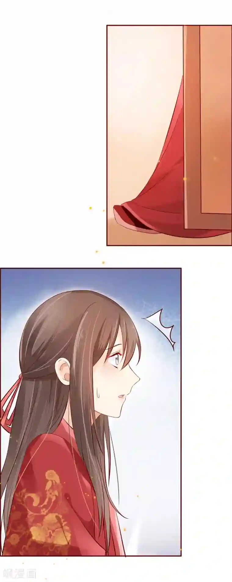 十里红妆，代兄出嫁第1话 洞房？