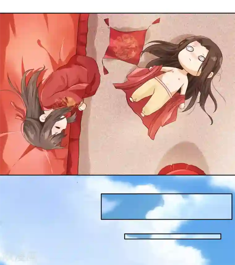 十里红妆，代兄出嫁第2话 变态大猪蹄子！