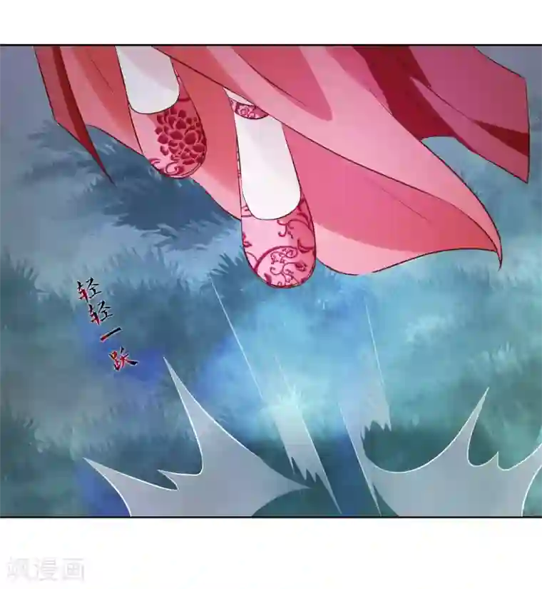 十里红妆，代兄出嫁第3话 逃宫？