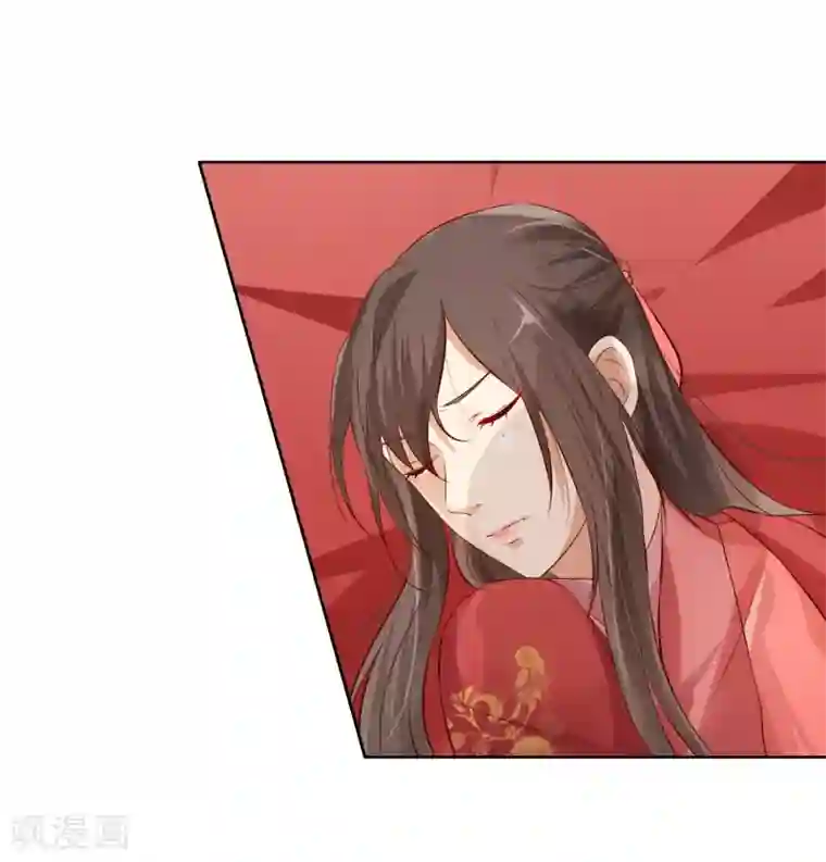 十里红妆，代兄出嫁第3话 逃宫？