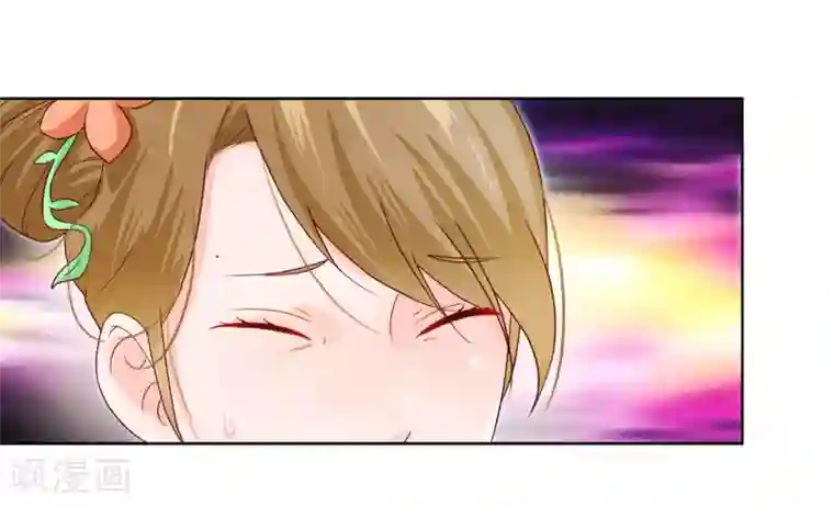 十里红妆，代兄出嫁第4话 轻薄嫔妃~