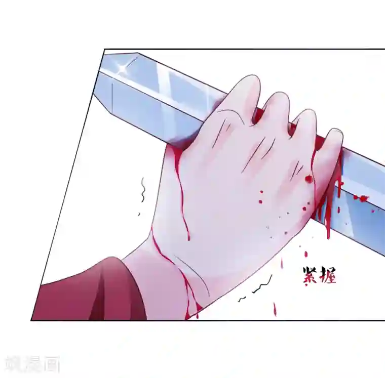 十里红妆，代兄出嫁第6话 太后教训