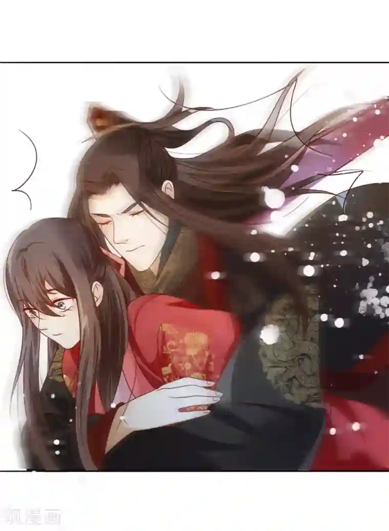 十里红妆，代兄出嫁第6话 太后教训