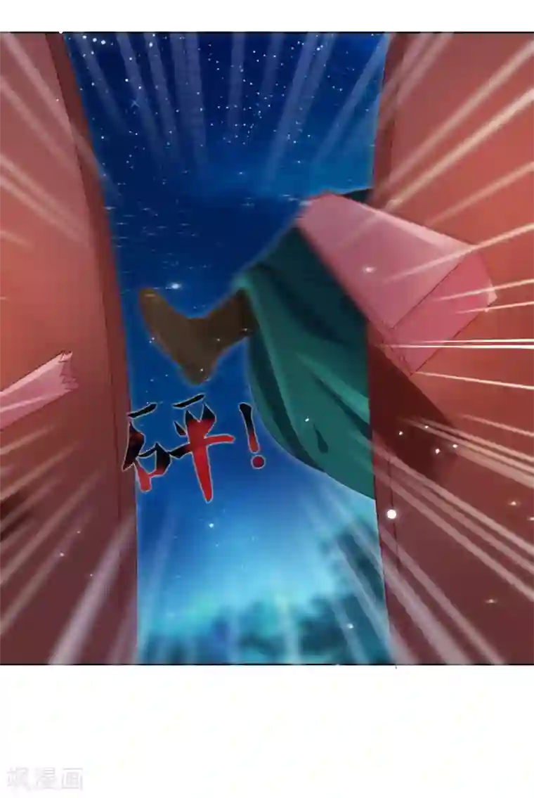 十里红妆，代兄出嫁第8话 偷窥洗澡？