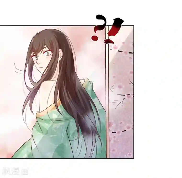 十里红妆，代兄出嫁第8话 偷窥洗澡？