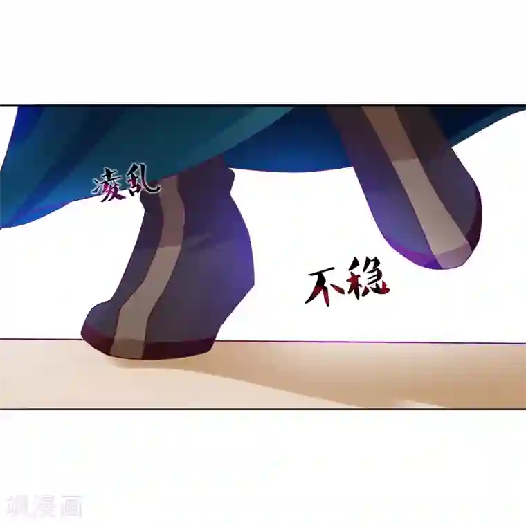 十里红妆，代兄出嫁第8话 偷窥洗澡？