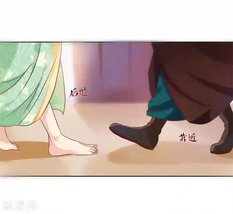 十里红妆，代兄出嫁第8话 偷窥洗澡？