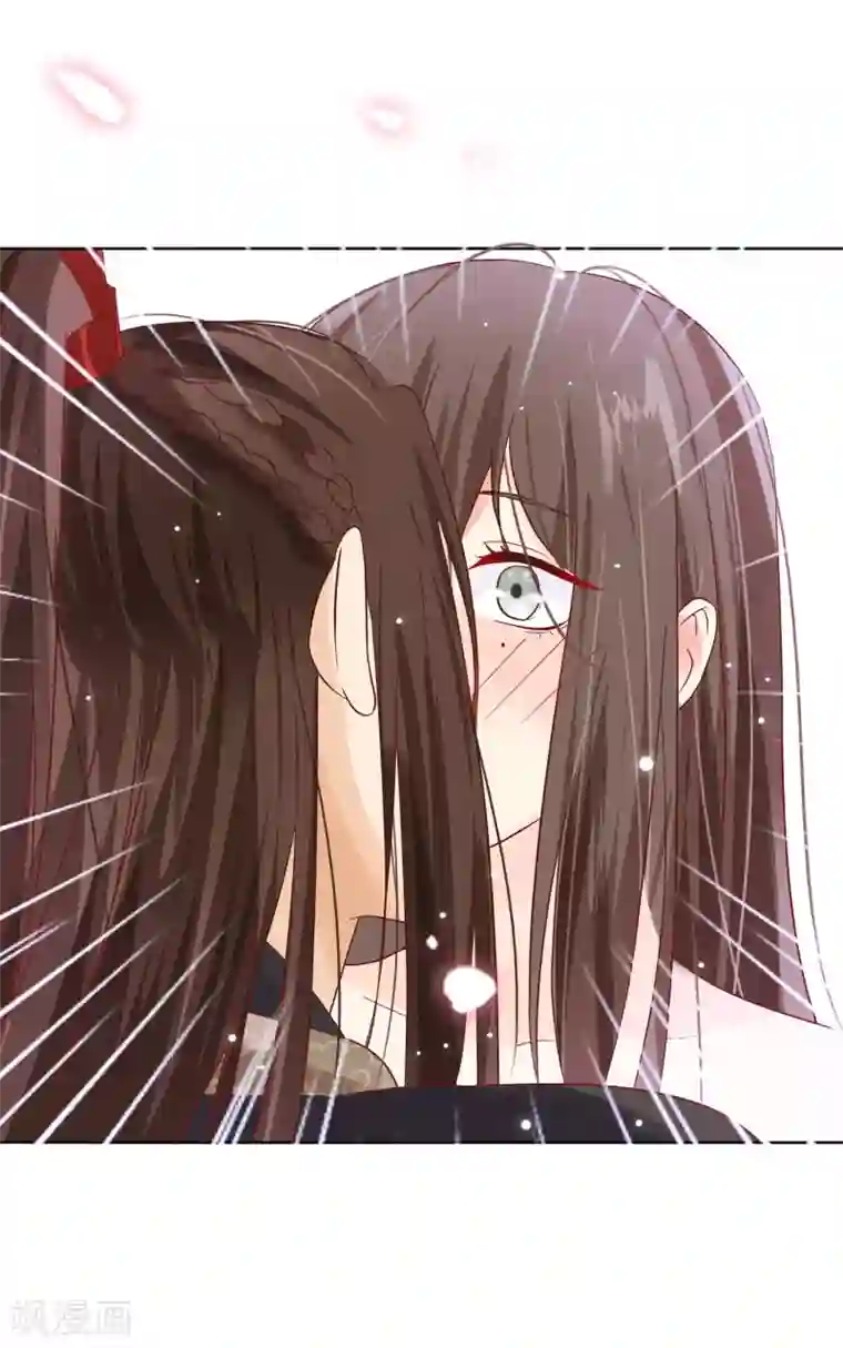 十里红妆，代兄出嫁第8话 偷窥洗澡？