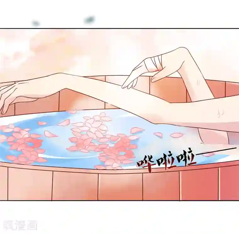 十里红妆，代兄出嫁第8话 偷窥洗澡？