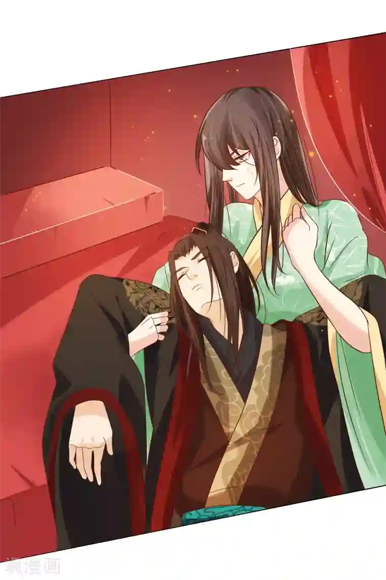 十里红妆，代兄出嫁第9话 嘴唇有毒？