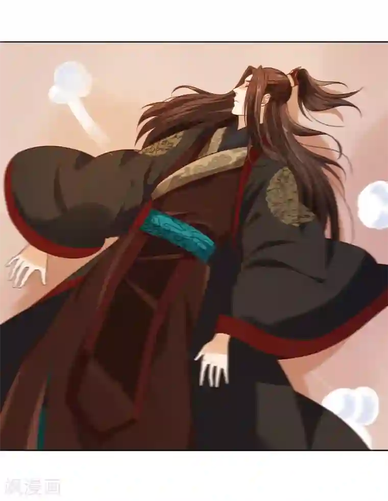 十里红妆，代兄出嫁第9话 嘴唇有毒？