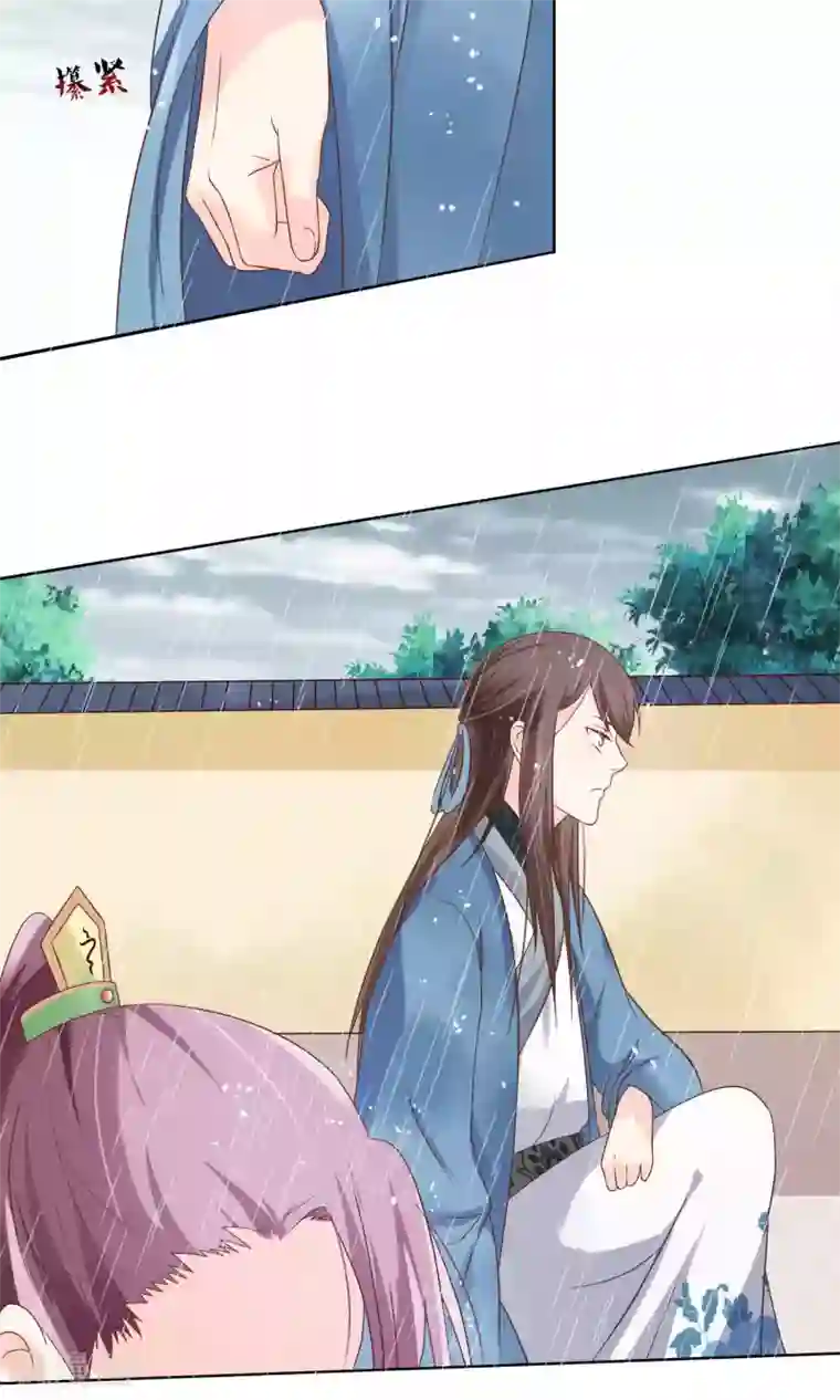 十里红妆，代兄出嫁第12话 小白罚跪