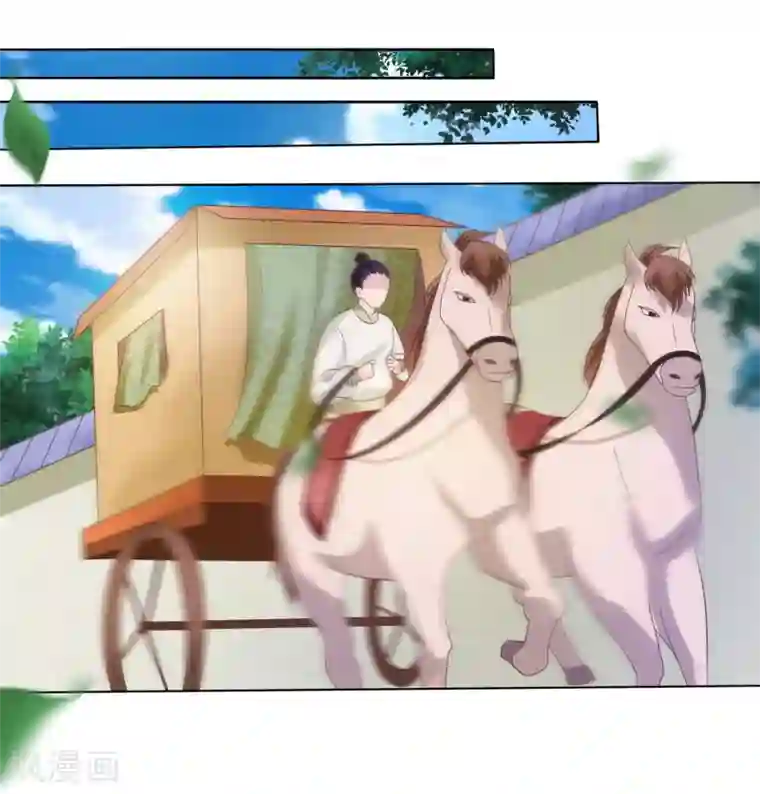 十里红妆，代兄出嫁第14话 满足小七身为“男子”的需求
