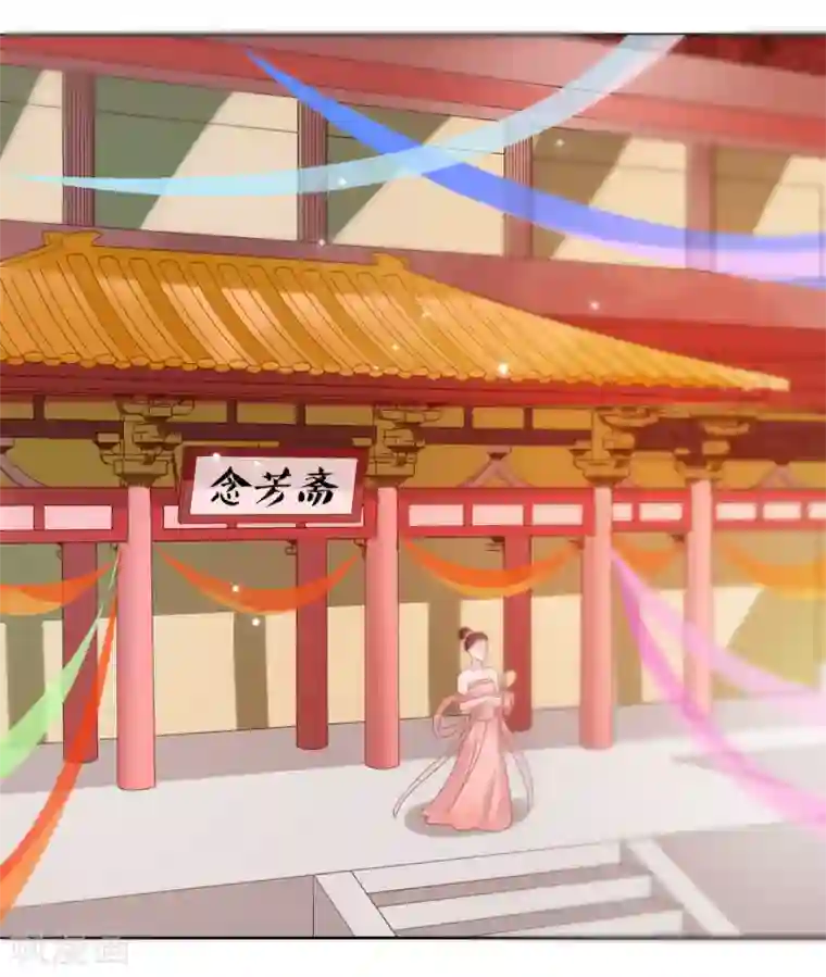 十里红妆，代兄出嫁第14话 满足小七身为“男子”的需求