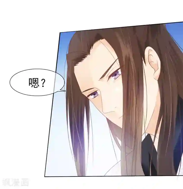 十里红妆，代兄出嫁第14话 满足小七身为“男子”的需求