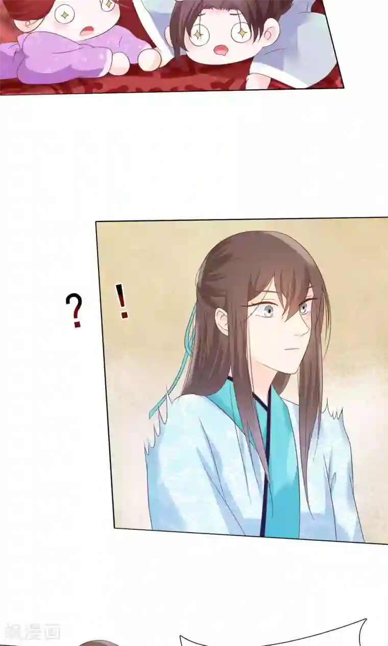 十里红妆，代兄出嫁第15话 青楼失身？！