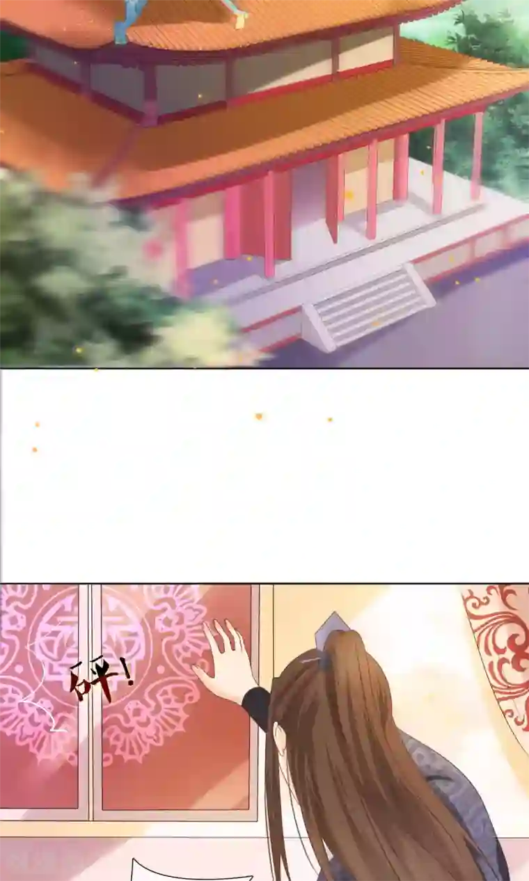 十里红妆，代兄出嫁第15话 青楼失身？！