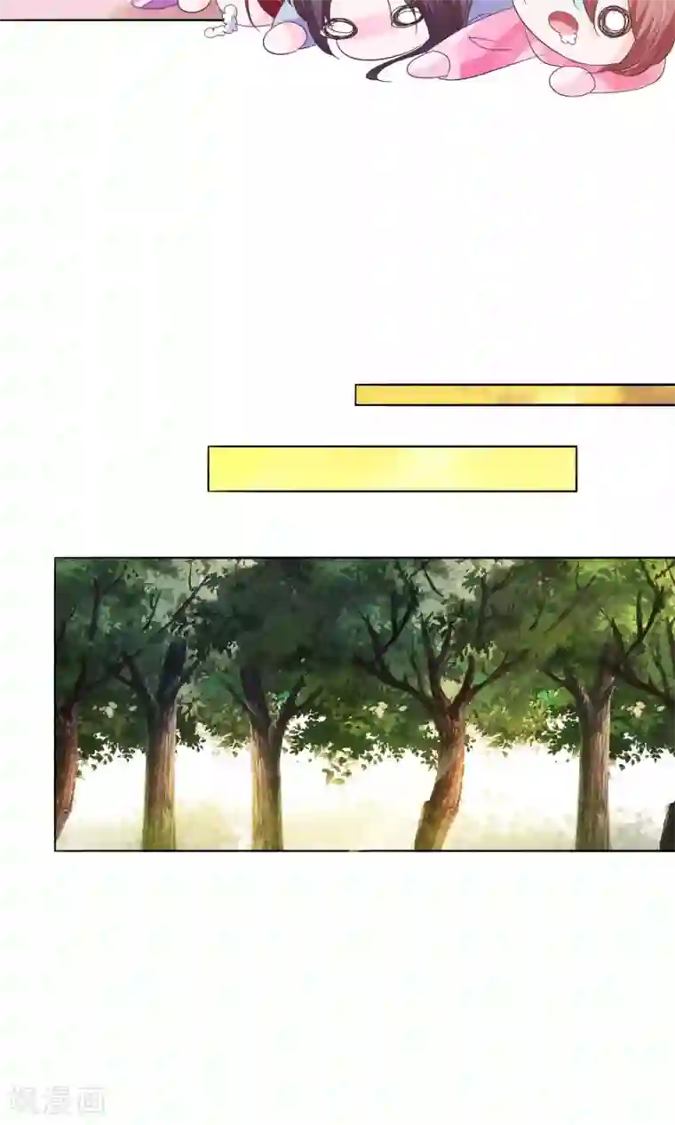 十里红妆，代兄出嫁第15话 青楼失身？！