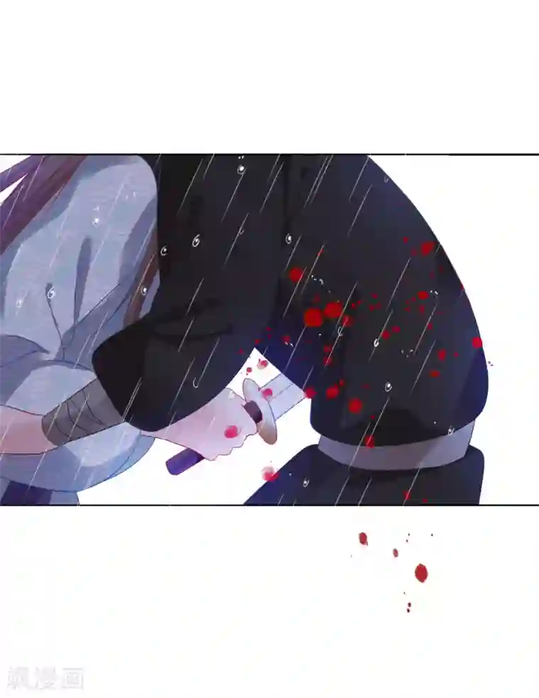 十里红妆，代兄出嫁第17话 重伤