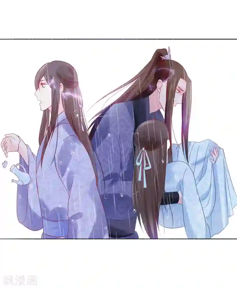 十里红妆，代兄出嫁第17话 重伤