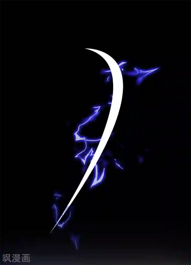 十里红妆，代兄出嫁第18话 花君，别赶我走！