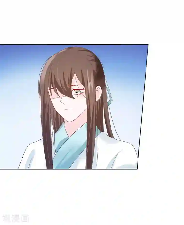 十里红妆，代兄出嫁第18话 花君，别赶我走！