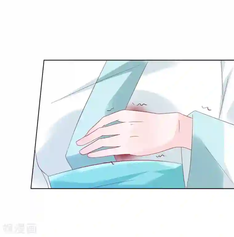 十里红妆，代兄出嫁第18话 花君，别赶我走！