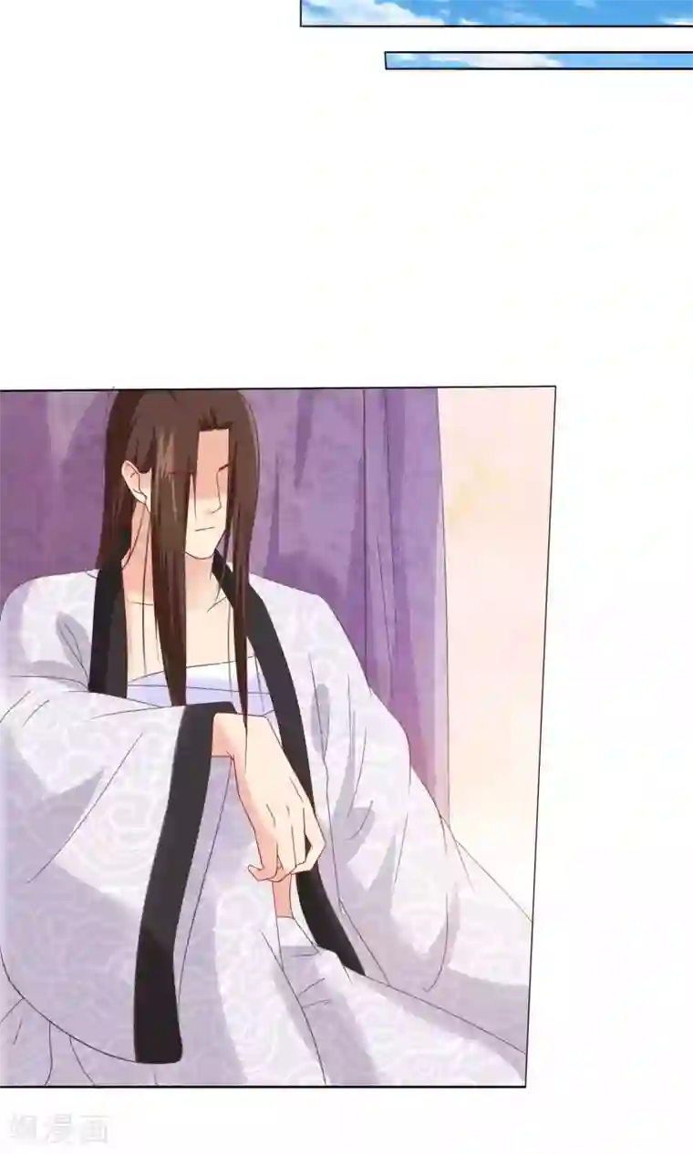 十里红妆，代兄出嫁第19话 顾七的“妹妹”